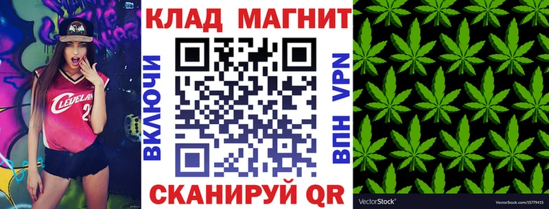 Купить закладку Каннабис  Cocaine  А ПВП  Меф мяу мяу  Лакинск