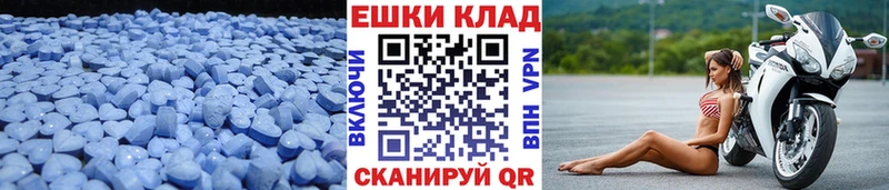 ЭКСТАЗИ louis Vuitton  Купить закладки  Лакинск 
