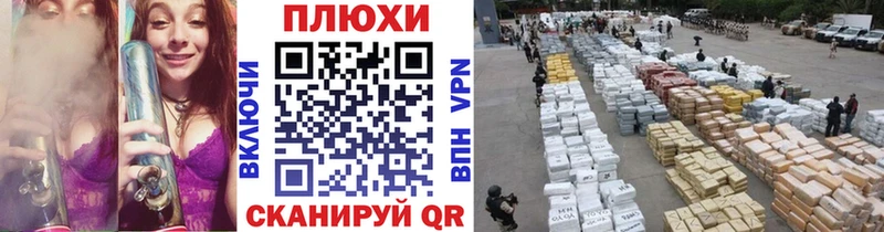 Гашиш индика сатива  Купить где  Лакинск 