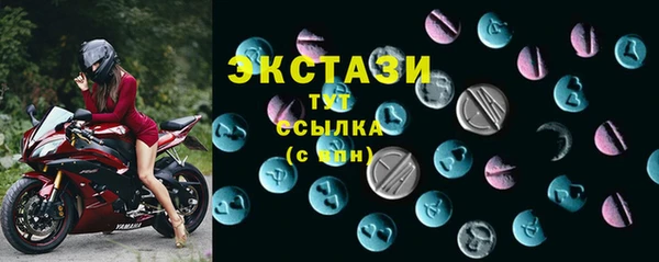 прущая мука Гусиноозёрск