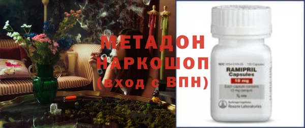 дживик Гусев