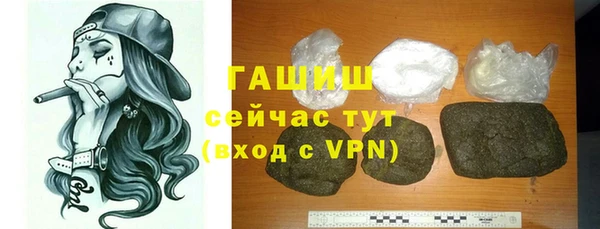 дживик Гусев