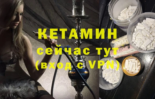 дживик Гусев