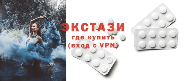 дживик Гусев
