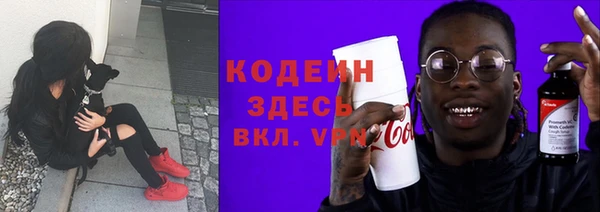 дживик Гусев