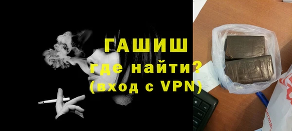 дживик Гусев