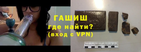 прущие грибы Гусь-Хрустальный