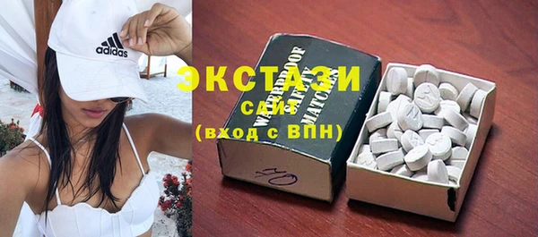 дживик Гусев