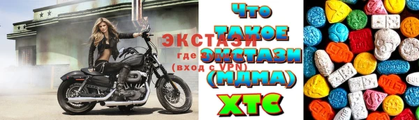 дживик Гусев