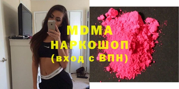 дживик Гусев