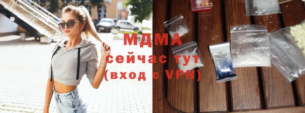 дживик Гусев