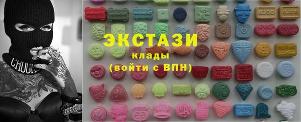 прущая мука Гусиноозёрск