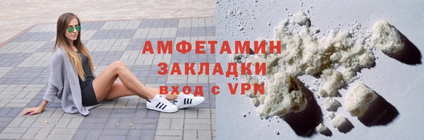 дживик Гусев