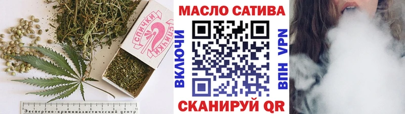 Купить  Лакинск  Дистиллят ТГК вейп с тгк 
