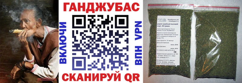 Купить где  Лакинск  Марихуана семена 